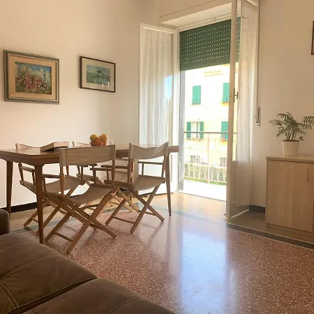 玛丽克莱尔公寓 *